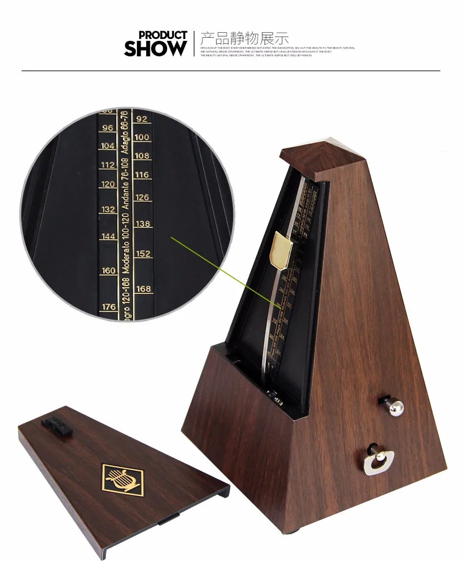 Wood Tone Mechanical Metronome